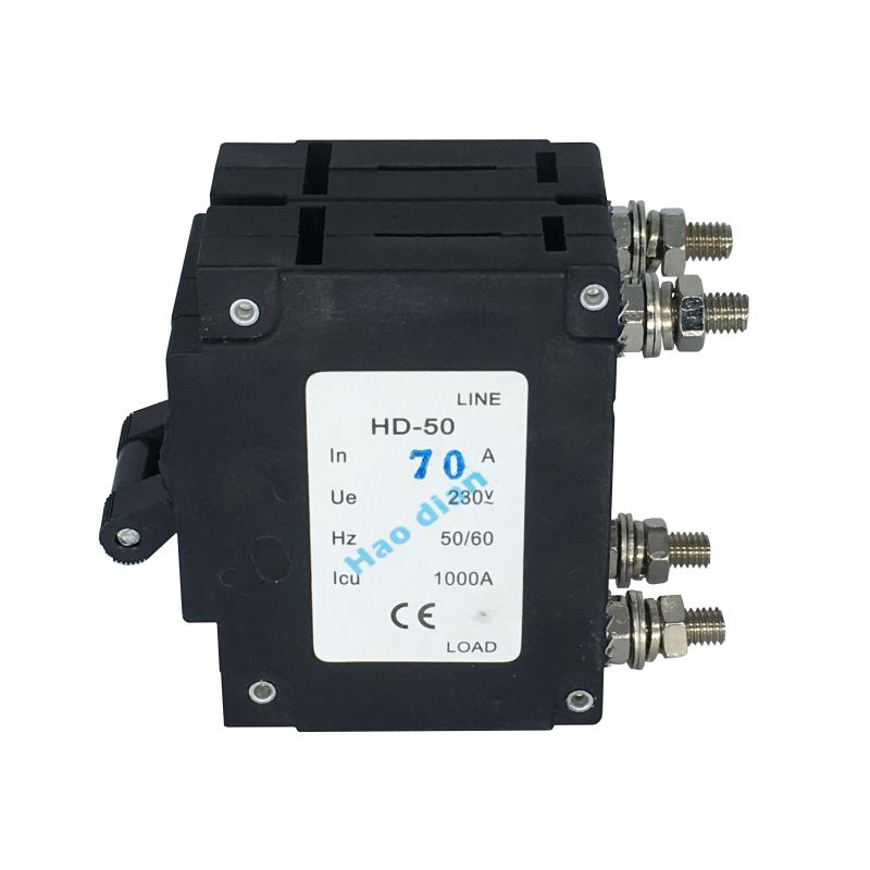 好電電氣直銷液壓式電磁斷路器HD-50/2P 70A過載設(shè)備保護斷路器