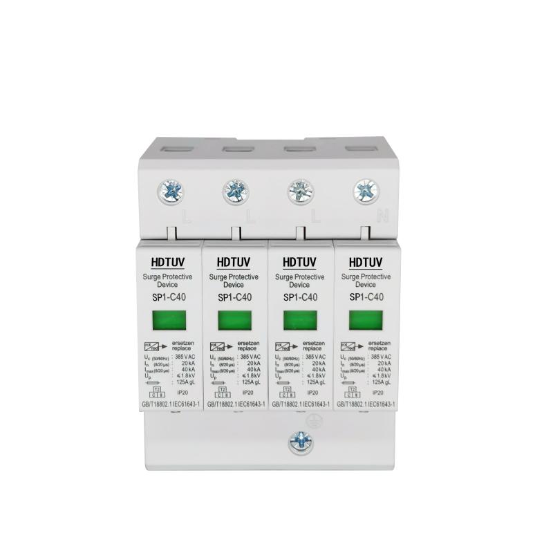 電涌保護(hù)器家用別墅計算機中心配電保護(hù)器4極SP1-C40防雷浪涌開關(guān)